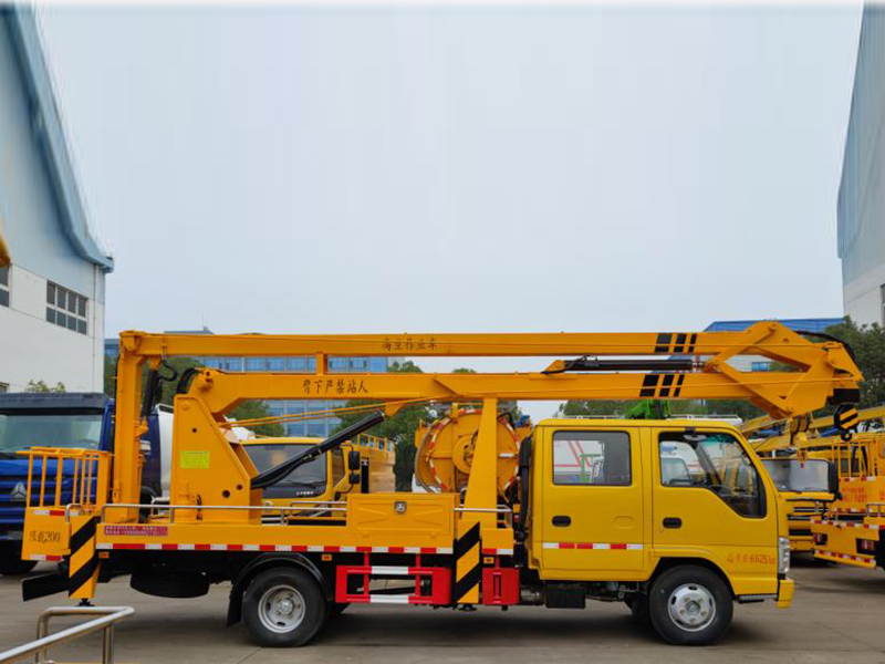 慶鈴18米高空作業(yè)車(chē)