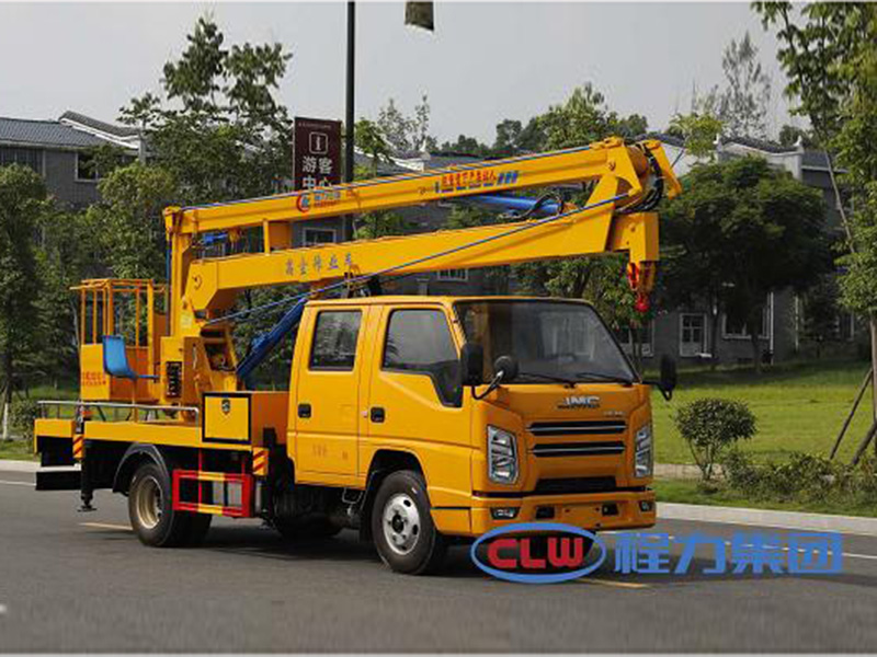 江鈴順達雙排藍牌13米高空作業車